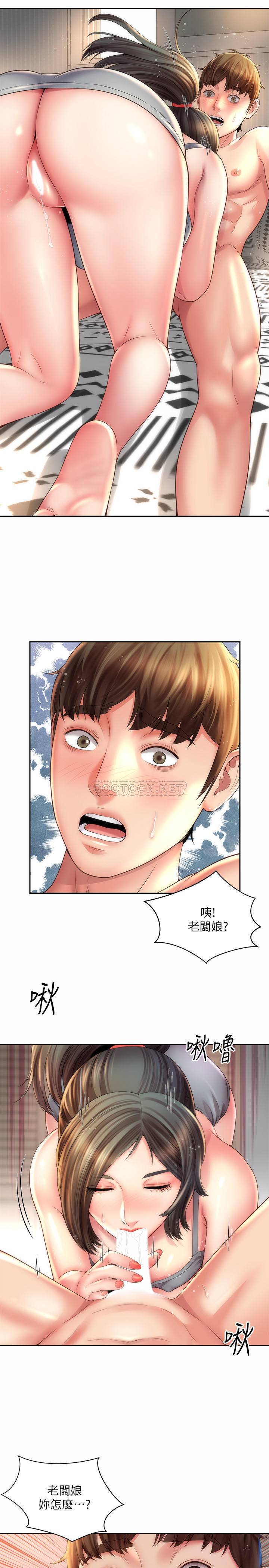 [韩国漫画] 海滩女神 剧情,巨乳大奶,女学生#[26P]-7