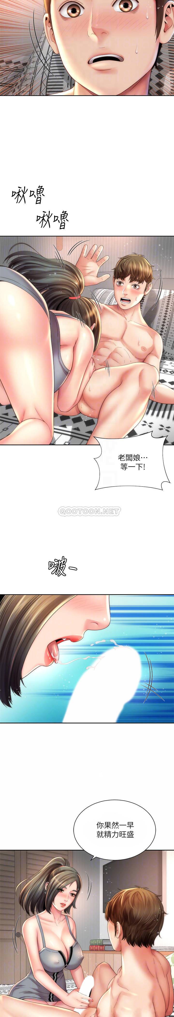 [韩国漫画] 海滩女神 剧情,巨乳大奶,女学生#[26P]-8