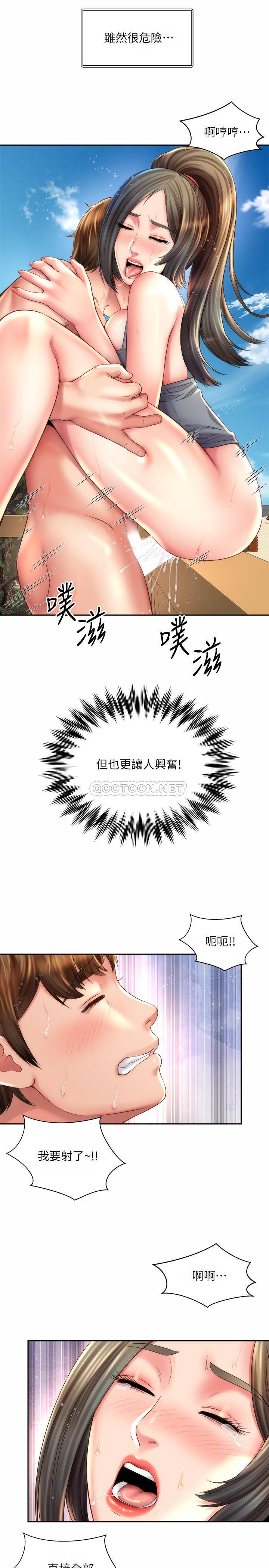 [韩国漫画] 海滩女神 剧情,巨乳大奶,女学生#[26P]-22
