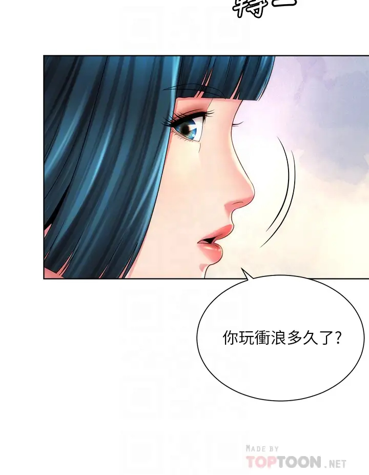 [韩国漫画] 海滩女神 剧情,巨乳大奶,女学生#[34P]-4