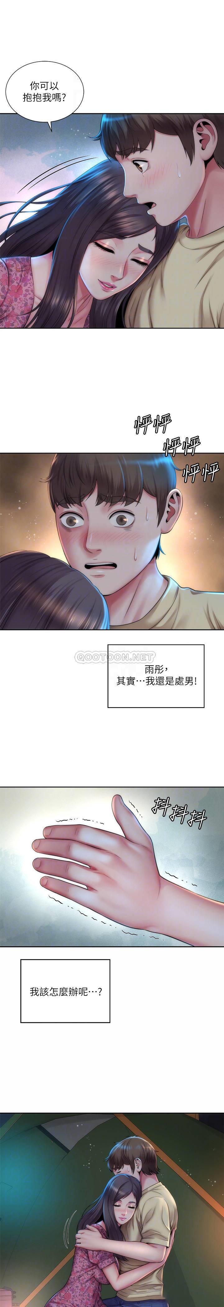 [韩国漫画] 海滩女神 剧情,巨乳大奶,女学生#[30P]-16