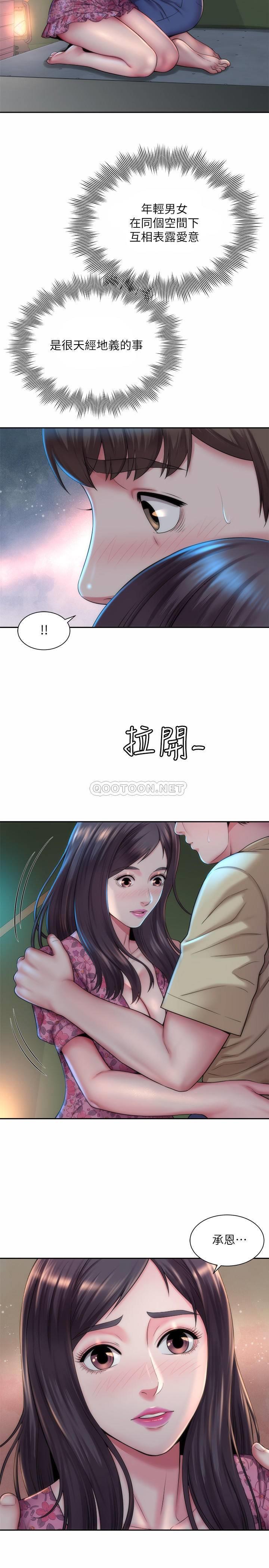 [韩国漫画] 海滩女神 剧情,巨乳大奶,女学生#[30P]-17