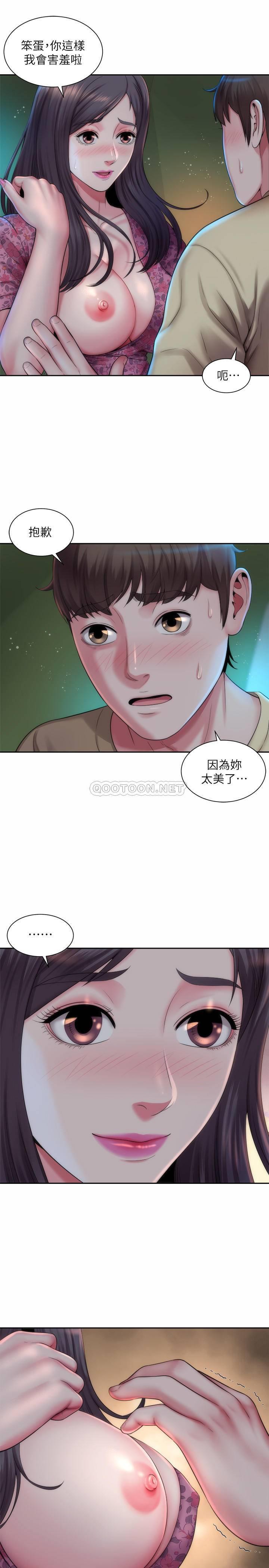 [韩国漫画] 海滩女神 剧情,巨乳大奶,女学生#[30P]-22