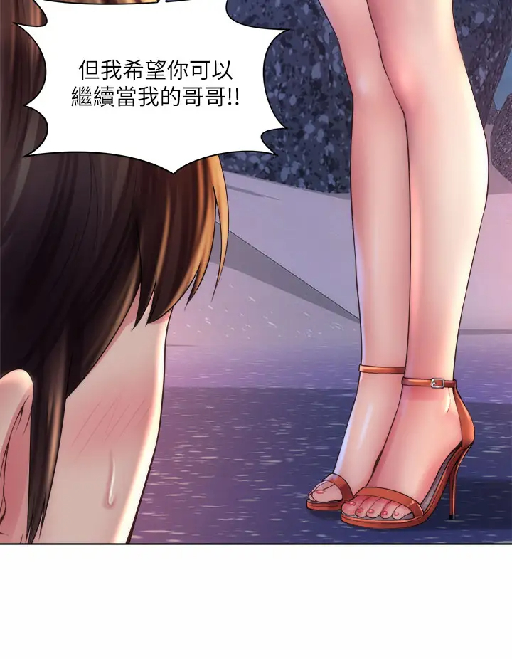 [韩国漫画] 海滩女神 剧情,巨乳大奶,女学生#[34P]-28