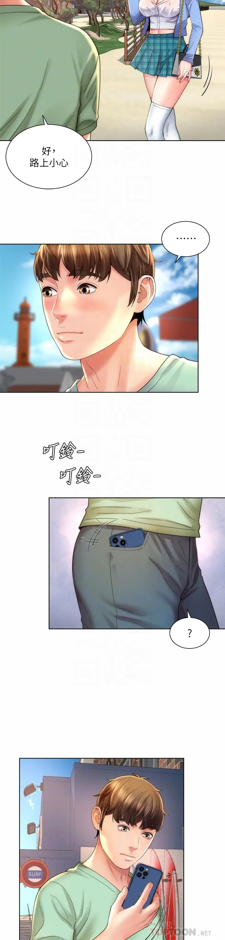 [韩国漫画] 海滩女神 剧情,巨乳大奶,女学生#[35P]-10