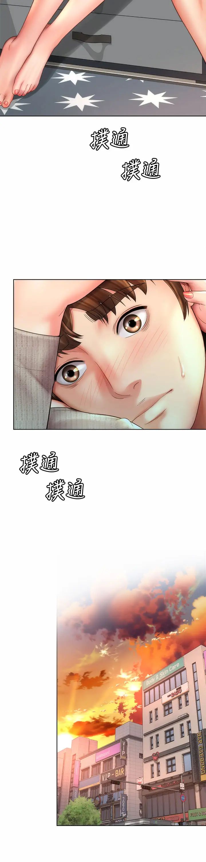 [韩国漫画] 海滩女神 剧情,巨乳大奶,女学生#[34P]-2
