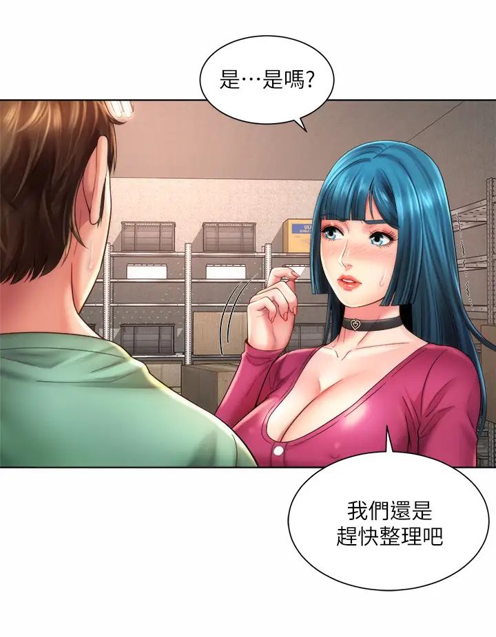 [韩国漫画] 海滩女神 剧情,巨乳大奶,女学生#[36P]-28
