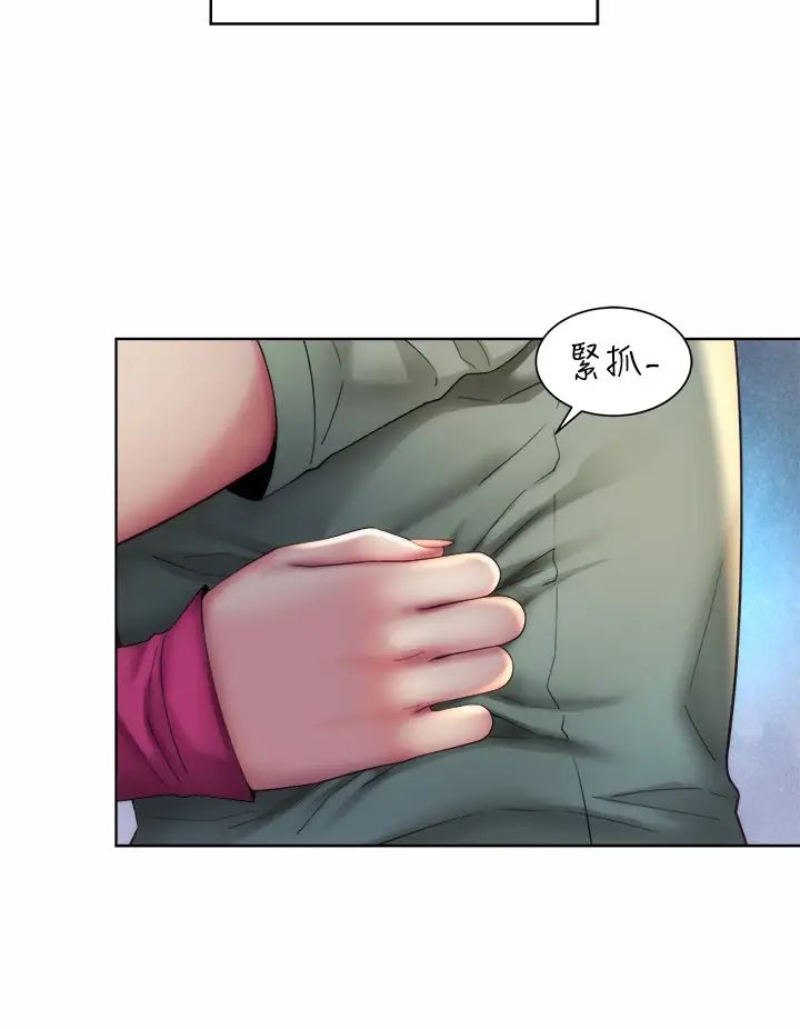 [韩国漫画] 海滩女神 剧情,巨乳大奶,女学生#[36P]-20