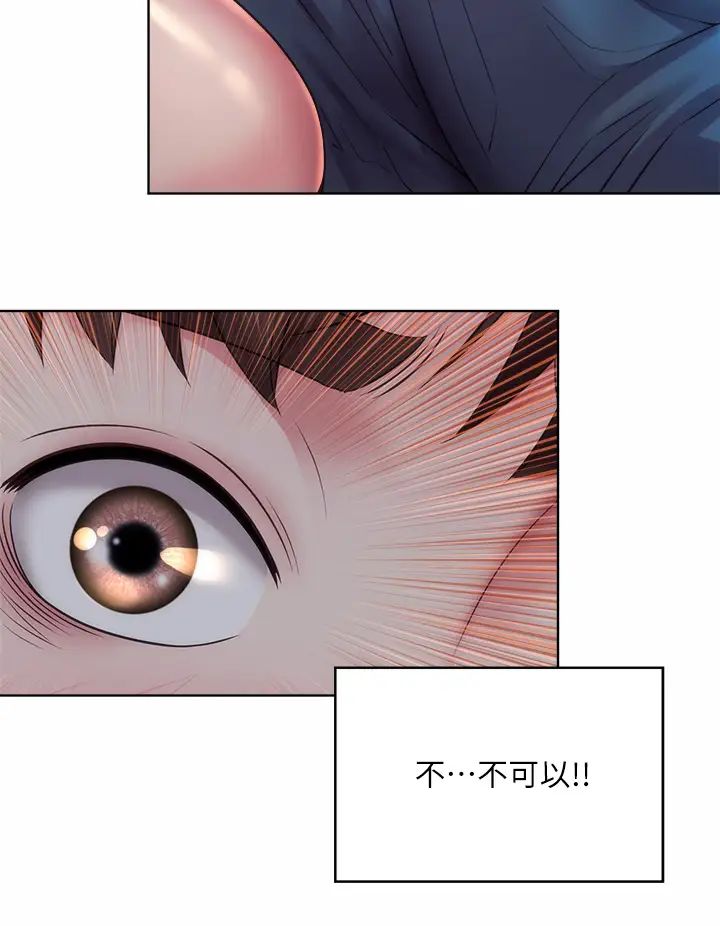 [韩国漫画] 海滩女神 剧情,巨乳大奶,女学生#[36P]-24