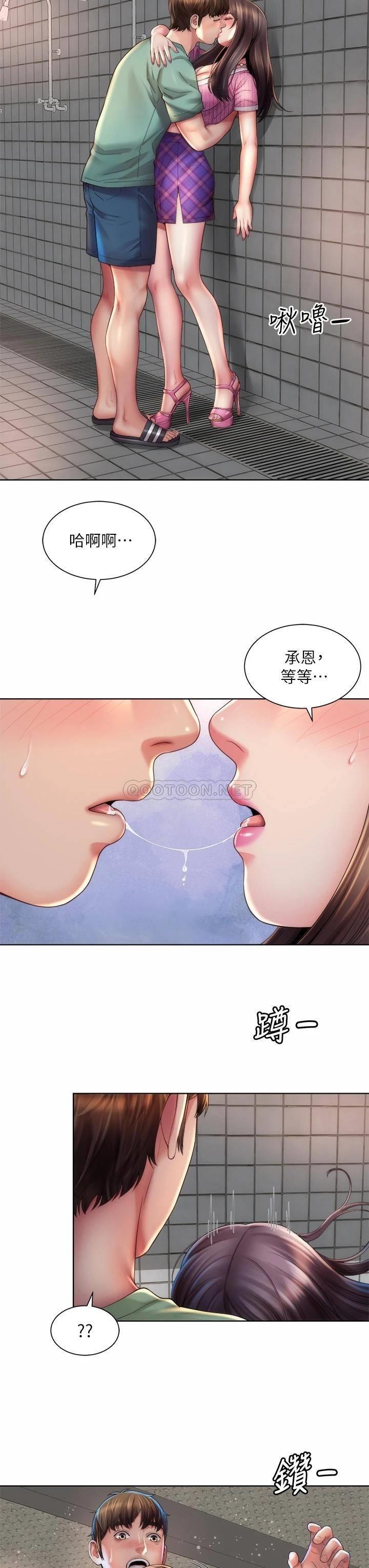 [韩国漫画] 海滩女神 剧情,巨乳大奶,女学生#[35P]-11