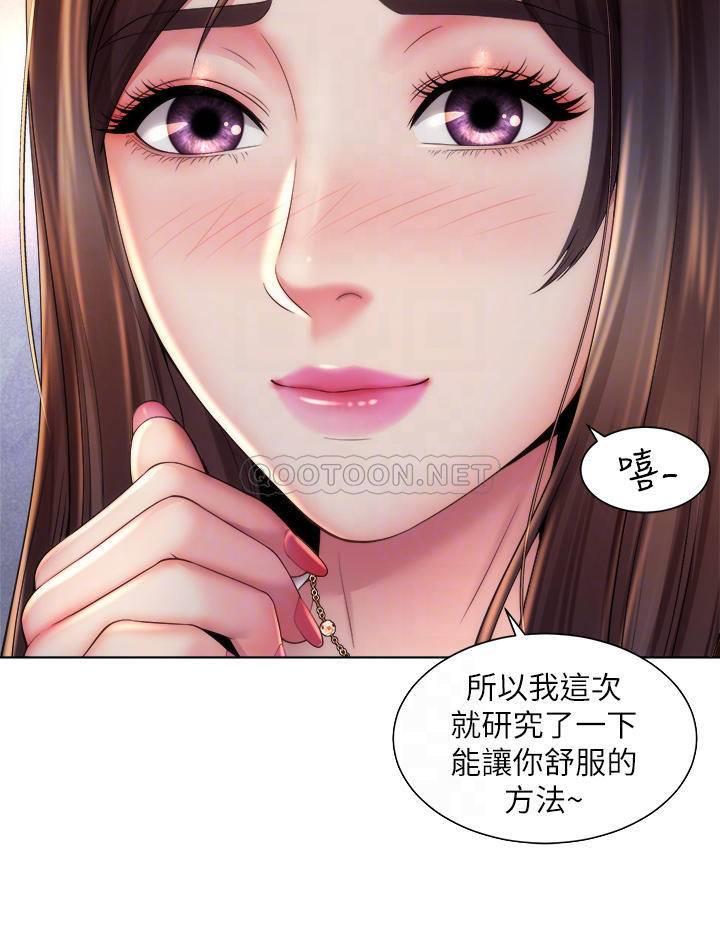 [韩国漫画] 海滩女神 剧情,巨乳大奶,女学生#[35P]-16