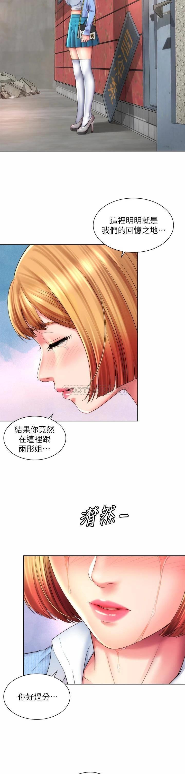 [韩国漫画] 海滩女神 剧情,巨乳大奶,女学生#[35P]-22