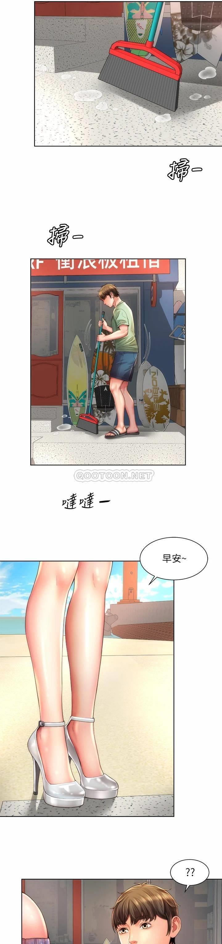 [韩国漫画] 海滩女神 剧情,巨乳大奶,女学生#[35P]-27