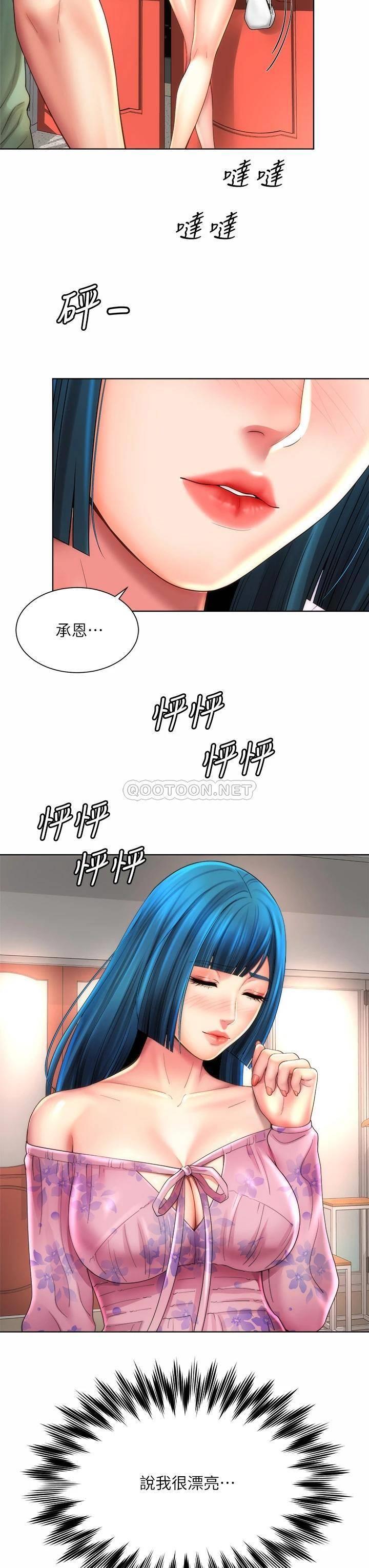 [韩国漫画] 海滩女神 剧情,巨乳大奶,女学生#[35P]-31