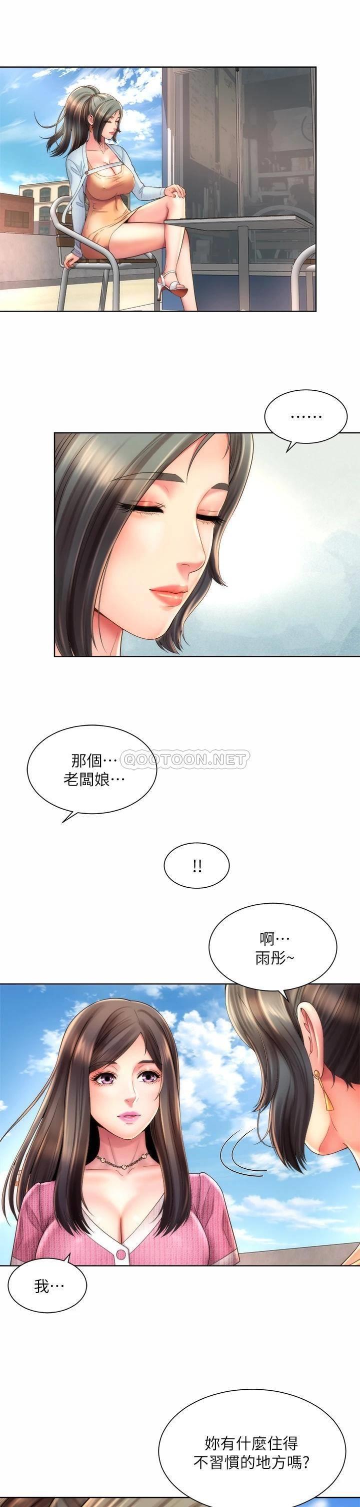 [韩国漫画] 海滩女神 剧情,巨乳大奶,女学生#[35P]-33
