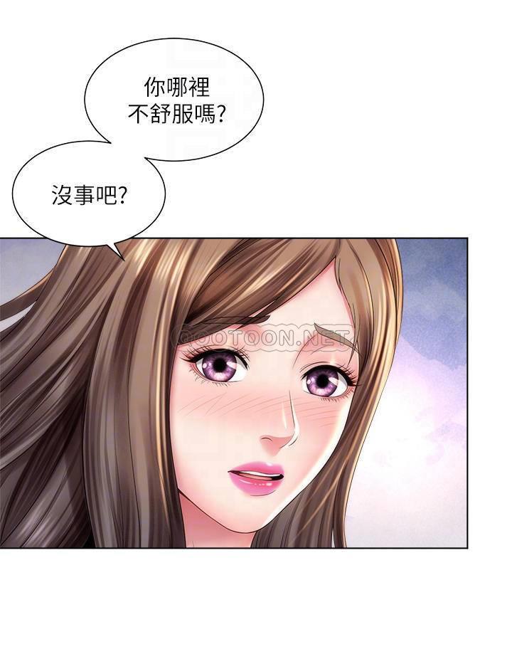 [韩国漫画] 海滩女神 剧情,巨乳大奶,女学生#[35P]-8
