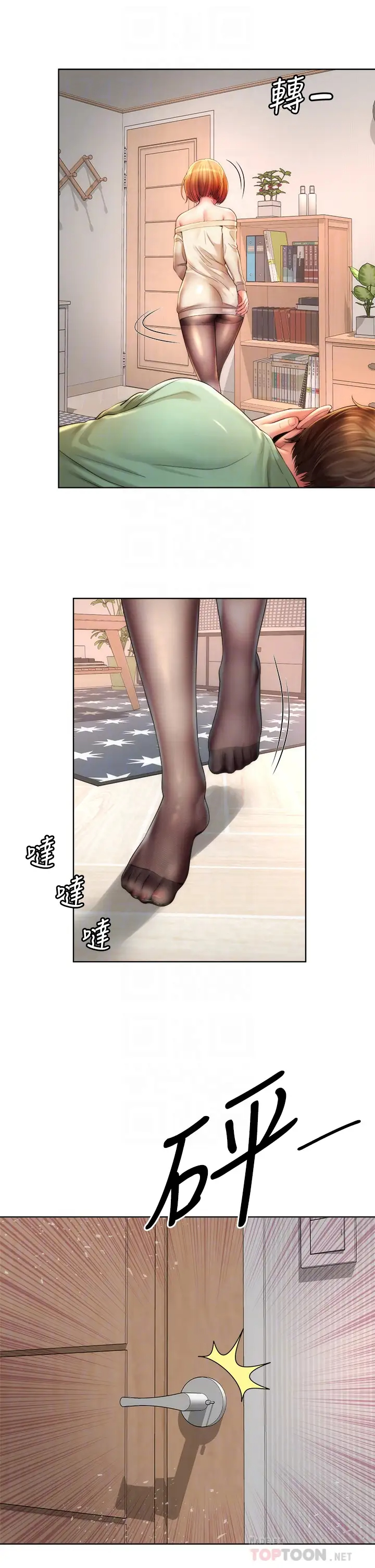 [韩国漫画] 海滩女神 剧情,巨乳大奶,女学生#[36P]-14