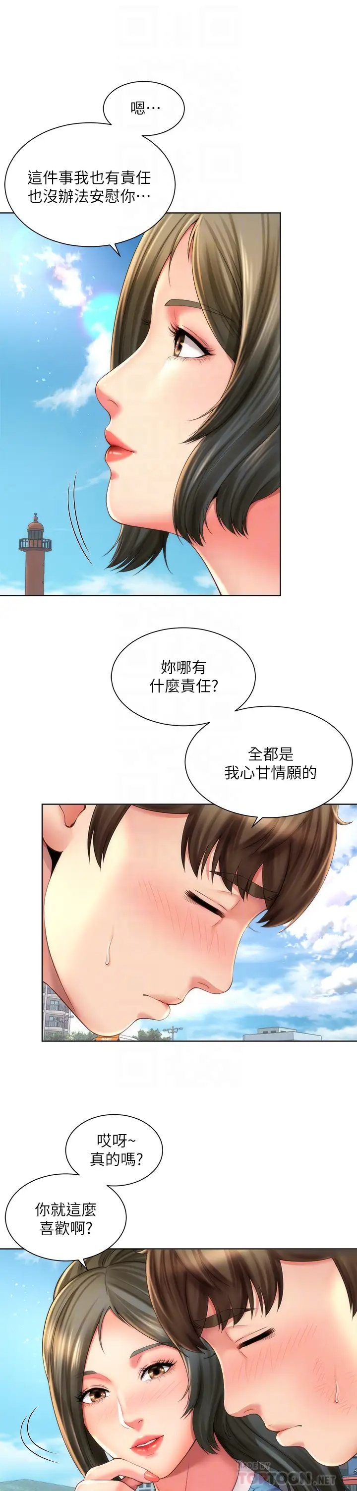 [韩国漫画] 海滩女神 剧情,巨乳大奶,女学生#[36P]-18