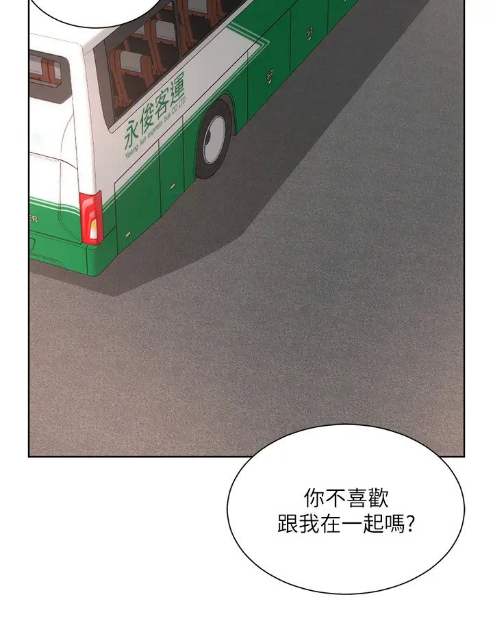[韩国漫画] 海滩女神 剧情,巨乳大奶,女学生#[36P]-33