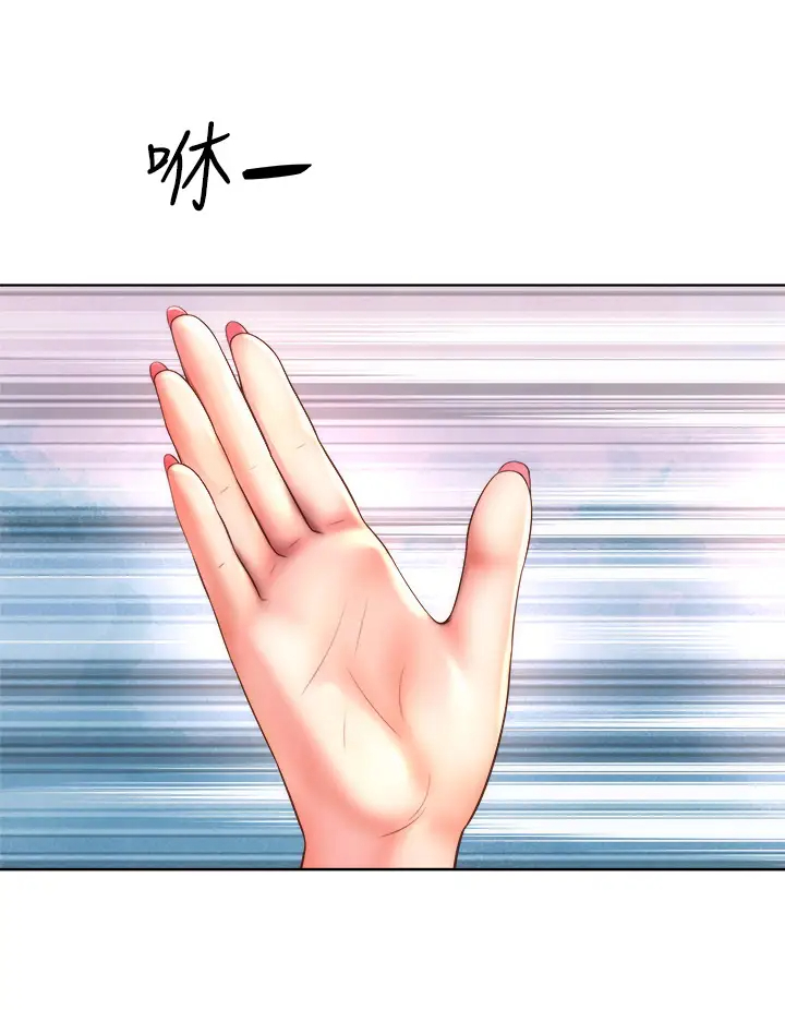 [韩国漫画] 海滩女神 剧情,巨乳大奶,女学生#[36P]-5