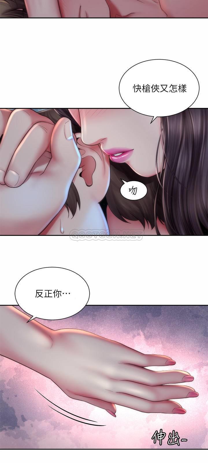 [韩国漫画] 海滩女神 剧情,巨乳大奶,女学生#[26P]-9