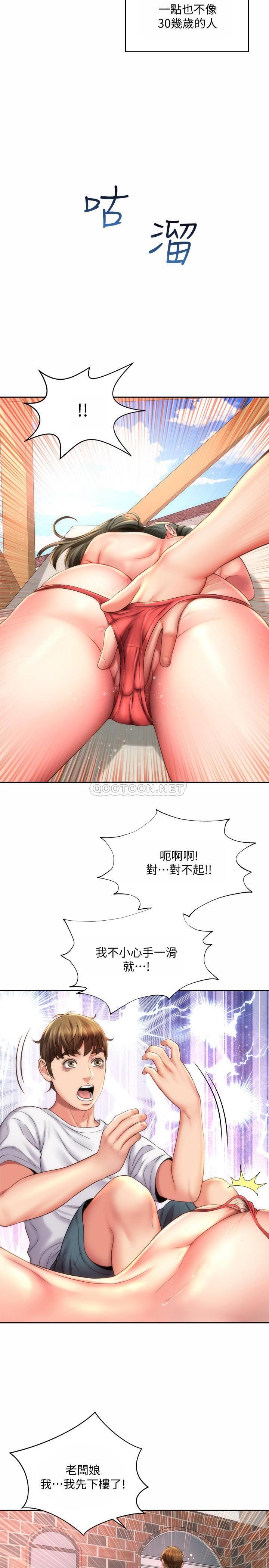 [韩国漫画] 海滩女神 剧情,巨乳大奶,女学生#[25P]-11