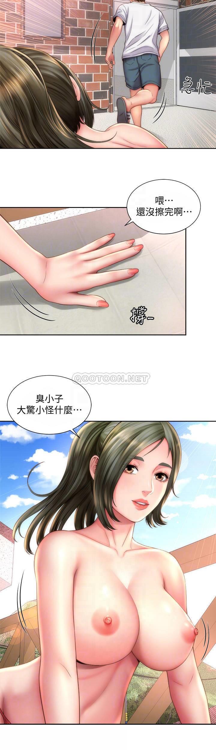 [韩国漫画] 海滩女神 剧情,巨乳大奶,女学生#[25P]-12