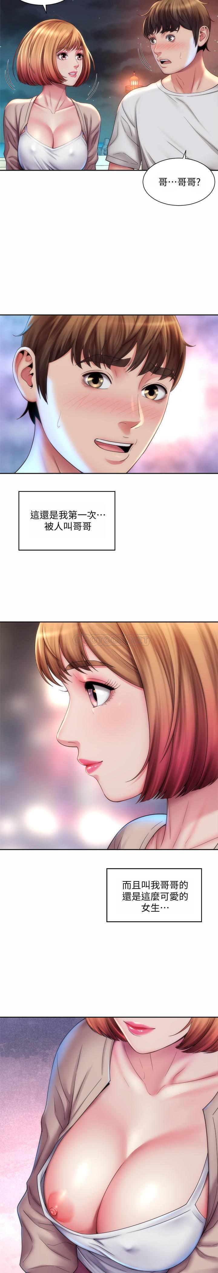 [韩国漫画] 海滩女神 剧情,巨乳大奶,女学生#[25P]-23