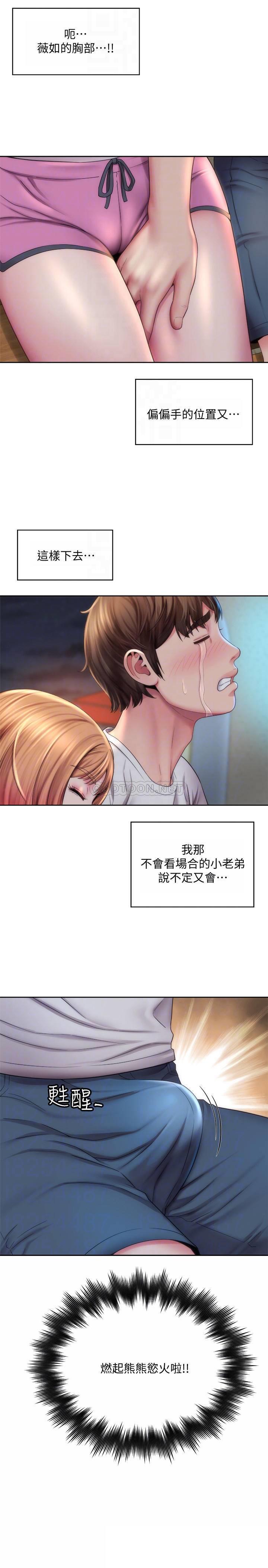 [韩国漫画] 海滩女神 剧情,巨乳大奶,女学生#[25P]-16