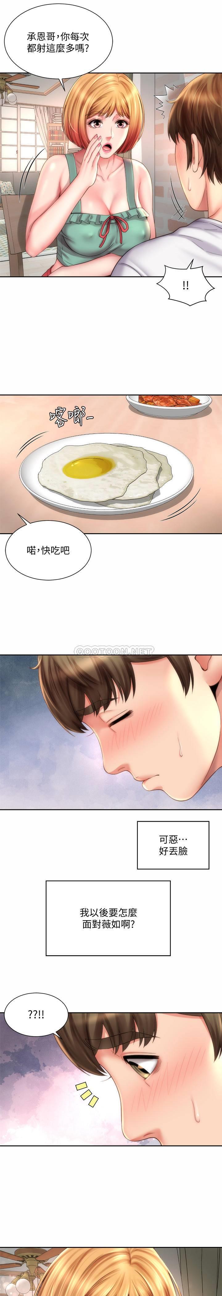 [韩国漫画] 海滩女神 剧情,巨乳大奶,女学生#[26P]-25