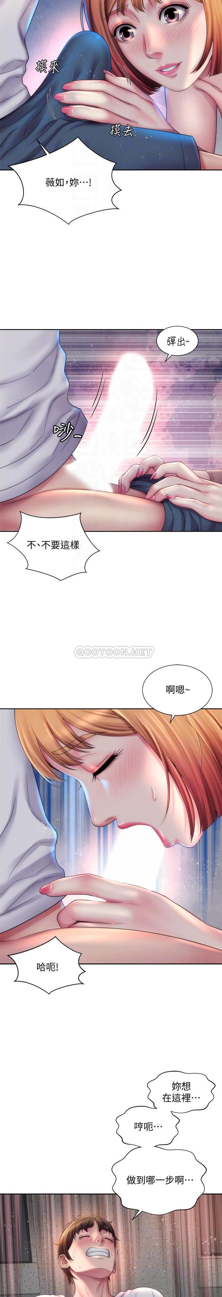 [韩国漫画] 海滩女神 剧情,巨乳大奶,女学生#[26P]-8