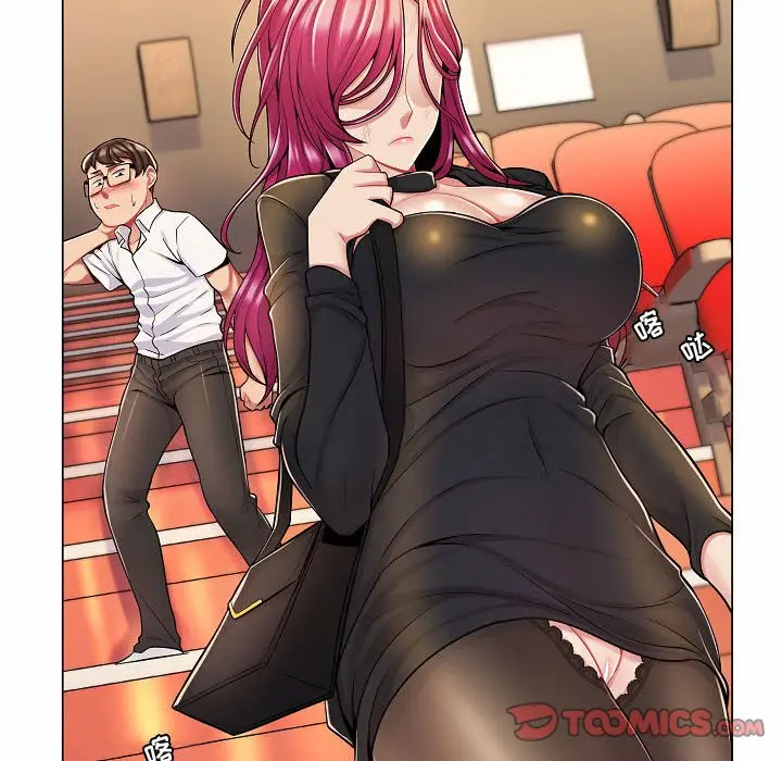 [Manhwa] Crazy female teacher Training, female teacher, big breasts#[123P]-27