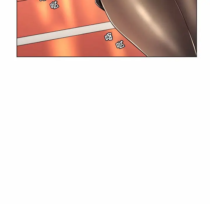 [Manhwa] Crazy female teacher Training, female teacher, big breasts#[123P]-28