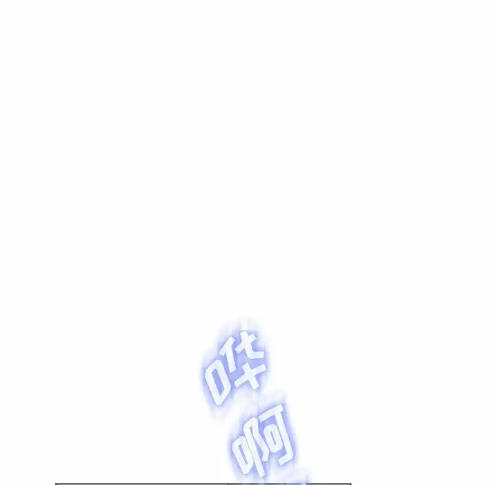 [Manhwa] Crazy female teacher Training, female teacher, big breasts#[123P]-29