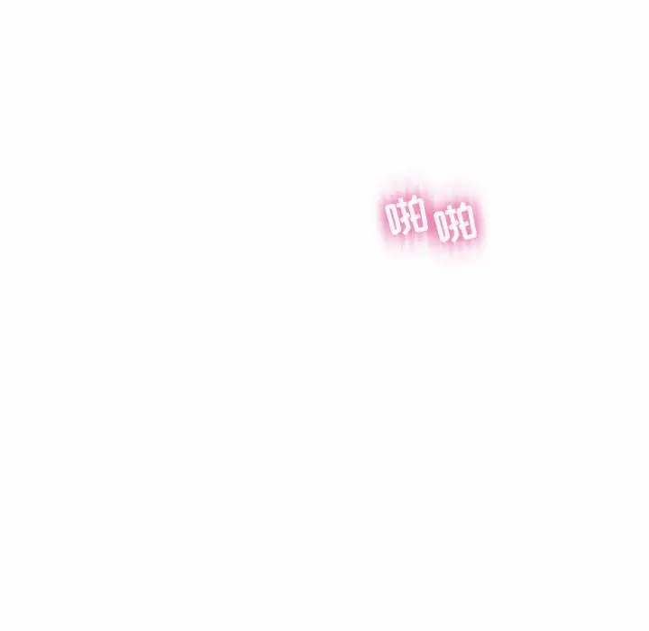 [Manhwa] Crazy female teacher Training, female teacher, big breasts#[123P]-61