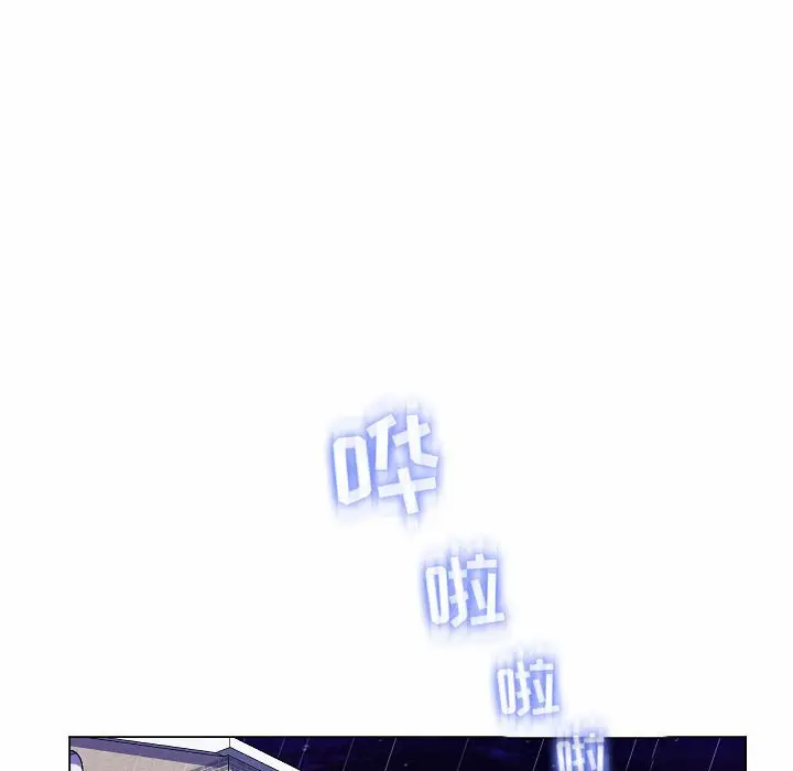 [Manhwa] Crazy female teacher Training, female teacher, big breasts#[123P]-62
