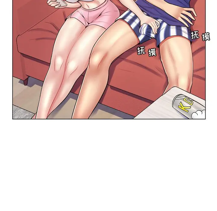 [Manhwa] Crazy female teacher Training, female teacher, big breasts#[123P]-66