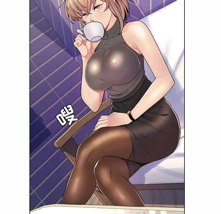 [Manhwa] Crazy female teacher Training, female teacher, big breasts#[123P]-95