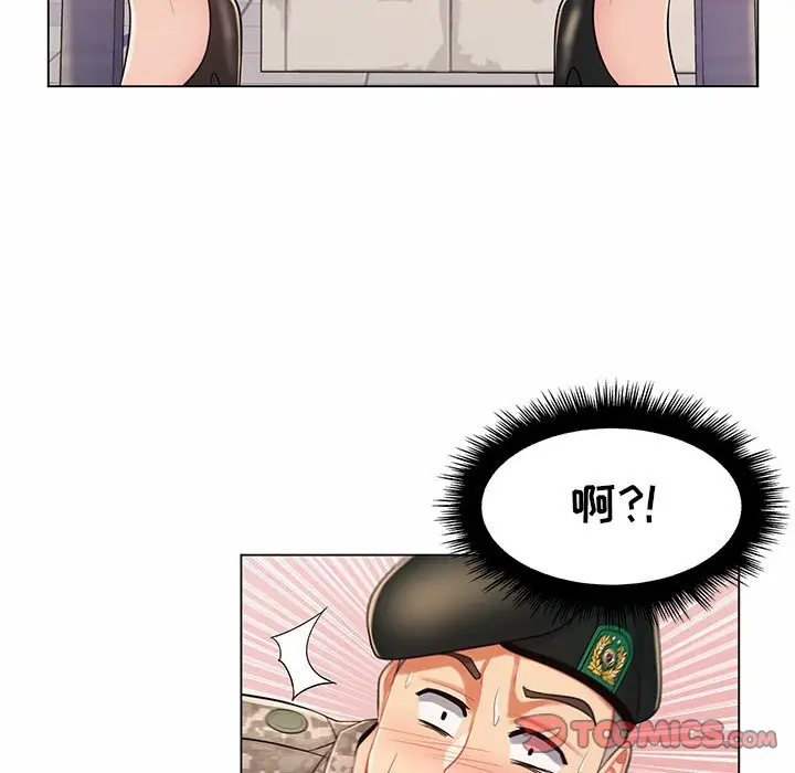 [Manhwa] Crazy female teacher Training, female teacher, big breasts#[120P]-104