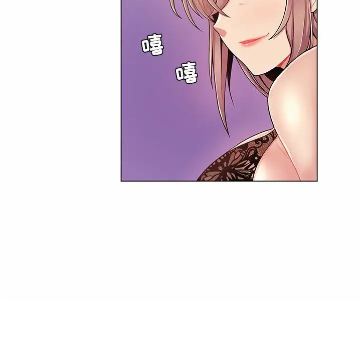 [Manhwa] Crazy female teacher Training, female teacher, big breasts#[120P]-22