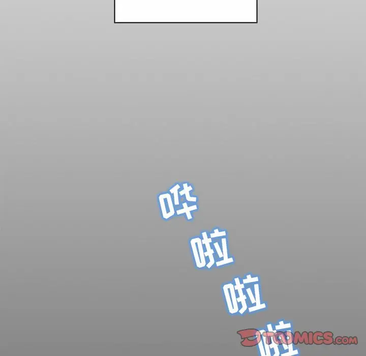 [Manhwa] Crazy female teacher Training, female teacher, big breasts#[120P]-26
