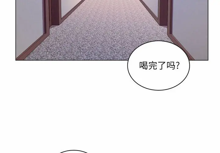 [Manhwa] Crazy female teacher Training, female teacher, big breasts#[120P]-4
