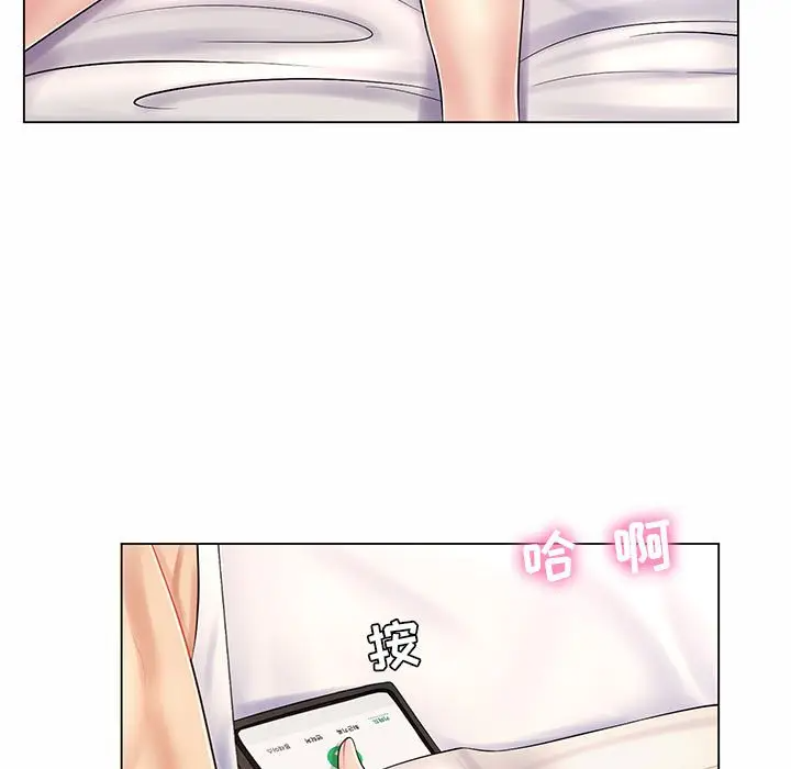 [Manhwa] Crazy female teacher Training, female teacher, big breasts#[120P]-51