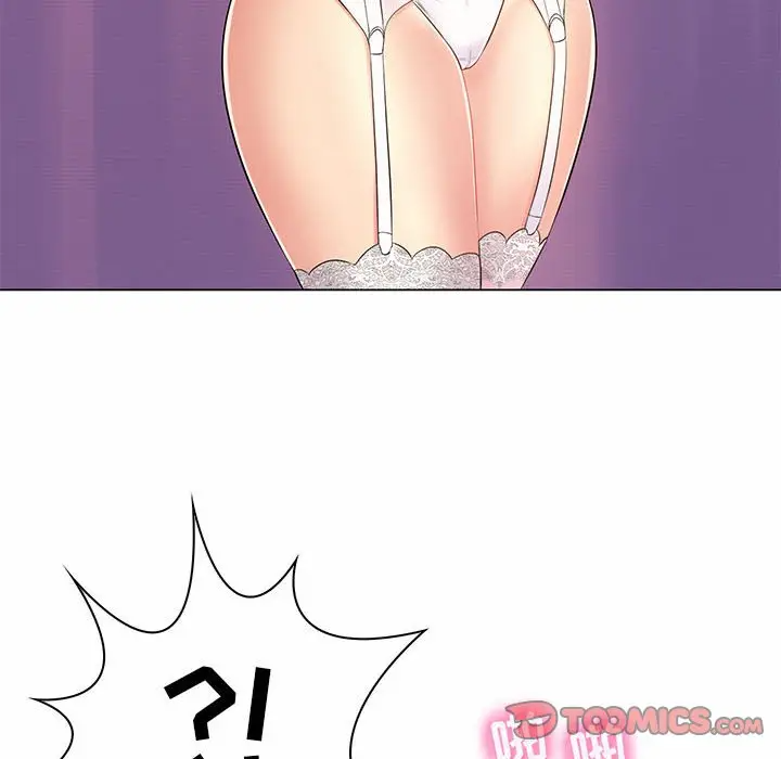 [Manhwa] Crazy female teacher Training, female teacher, big breasts#[120P]-56