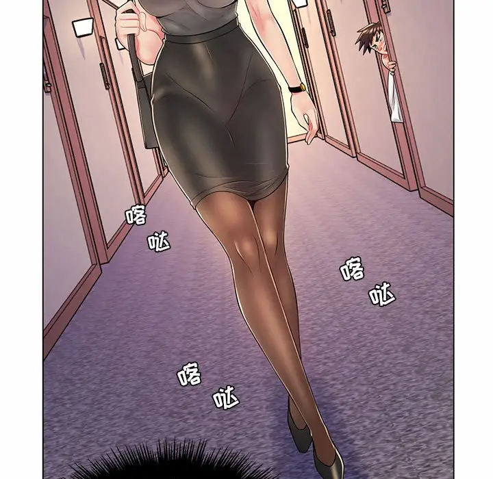 [Manhwa] Crazy female teacher Training, female teacher, big breasts#[120P]-77