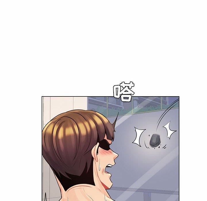 [Manhwa] Crazy female teacher Training, female teacher, big breasts#[130P]-104