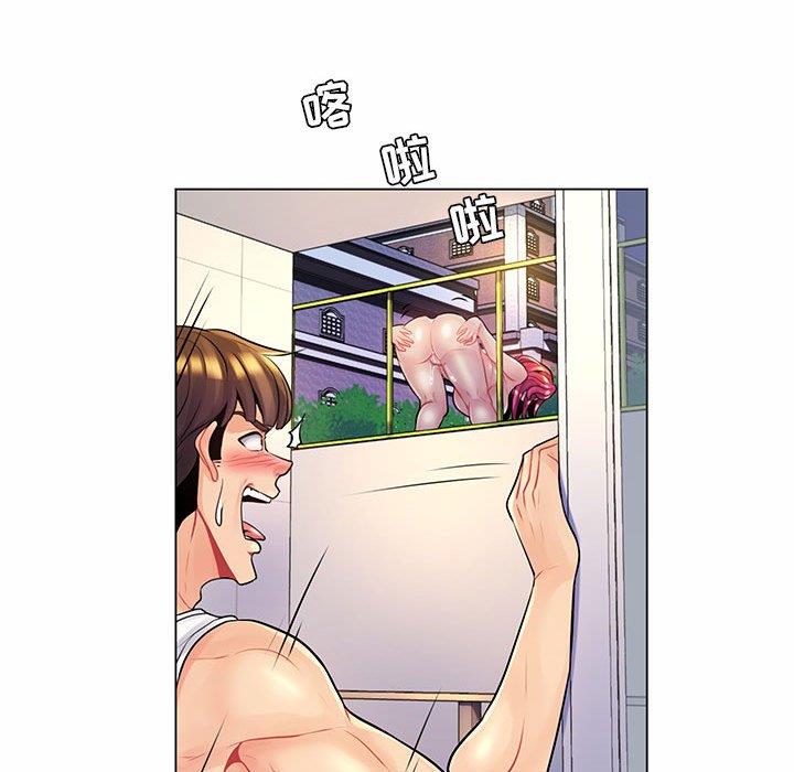 [Manhwa] Crazy female teacher Training, female teacher, big breasts#[130P]-109