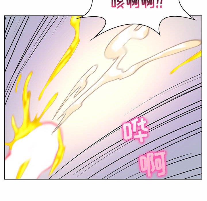[Manhwa] Crazy female teacher Training, female teacher, big breasts#[130P]-122
