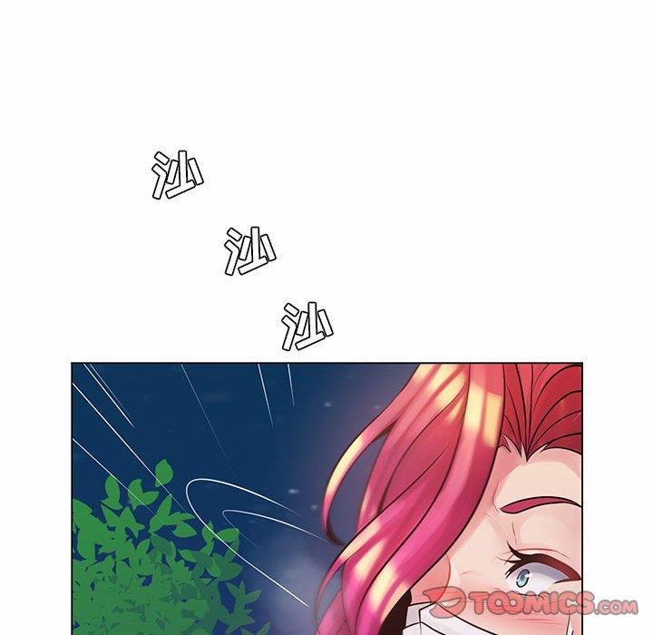 [Manhwa] Crazy female teacher Training, female teacher, big breasts#[130P]-126
