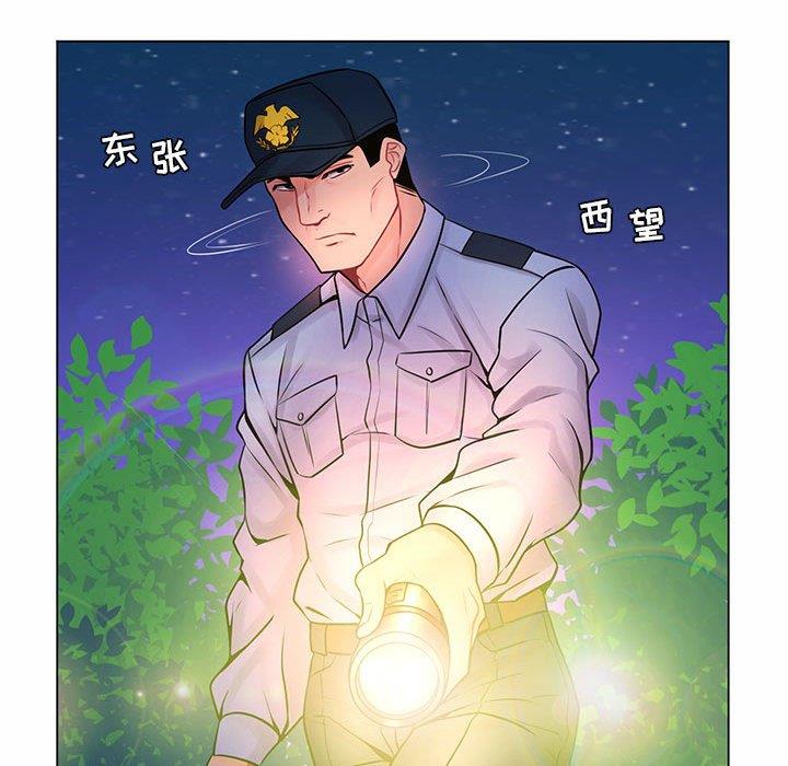 [Manhwa] Crazy female teacher Training, female teacher, big breasts#[130P]-128